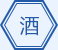 酒店設(shè)計